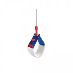 Skapnet Support speedy 50 cm Filmop Support de lavage speedy 50 cmd...